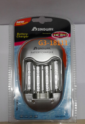 SINGWAY SW-W07 battery charger five-sevenths round plug charger