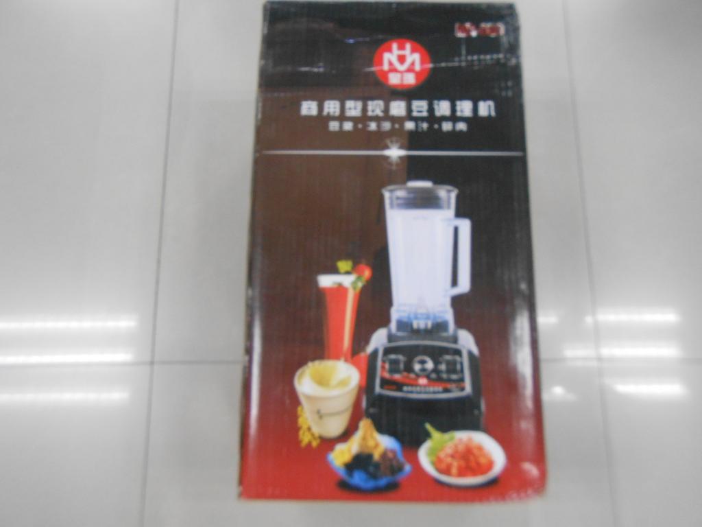 2升1600W 沙冰 果 菜 绞肉 搅拌 料理机