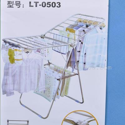 Liting Stainless Steel Butterfly Display Rack Floor Folding Thickened Display Rack Stretchable Clothes Airing Rack Indoor and Outdoor Simple Hanger