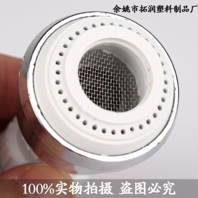 Household water purifiers kitchen tap water descaling in drinking water purifier filter-ultrafiltration