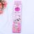 Student Prize Creative Gift Pen Cartoon Wooded Pencil New Pencil with Rubber Sleeve
