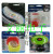 Bicycle light Silicon light bicycle headlight tail light bicycle Kit light