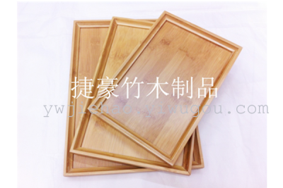Bamboo rectangular tray set of four