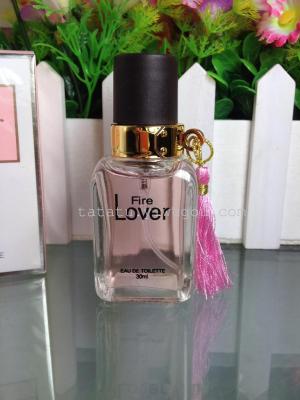 Manufacturers direct selling small perfume fragrance water