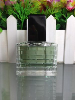 Domestic fragrance perfume