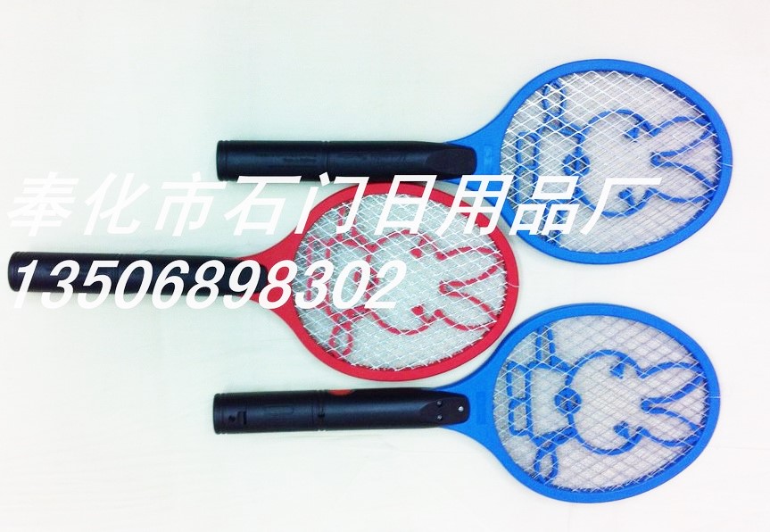 小号电蚊拍 电池蚊拍