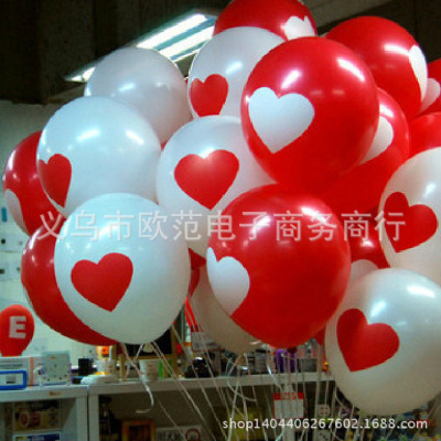 Lanfei Wedding Proposal Romantic Love Balloon Wedding Arrangement Decorative Balloon No. 8 12-Inch Balloon