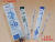 AC-0036 blue and white gel pen black core/pen 0.38mm/syringes