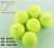 Wool tennis balls with high elasticity and resistance to playing training