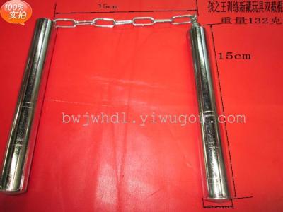 Factory direct training of new hidden toy nunchaku two sticks