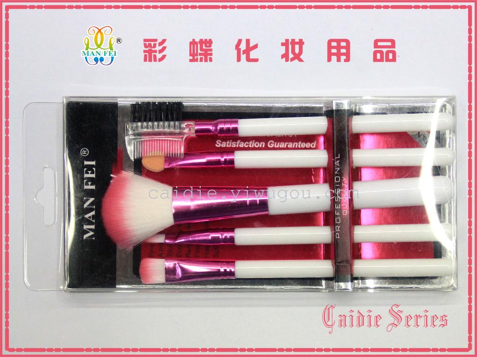 化妆刷/套刷/单品#9