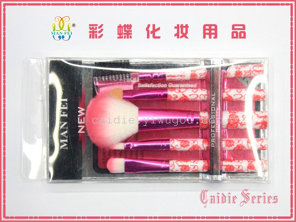 化妆刷/套刷/单品#3