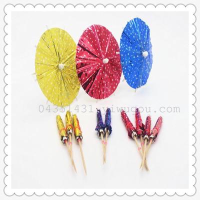 Tin foil paper umbrella sign waterproof cake decoration sign process toothpick the disposable decoration sign