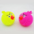 Rubber birds play with 12cm shiny wool balls