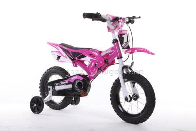 2014 mopeds 121416 inch male and female new kids bike