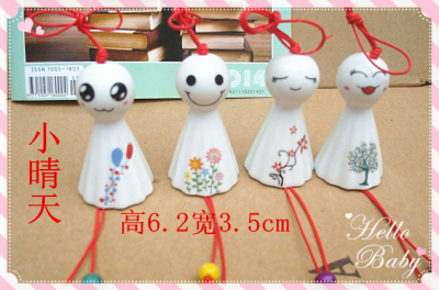 Little Sunny Doll mascot smile sunny wind chimes hanging wind chimes Sunny Doll