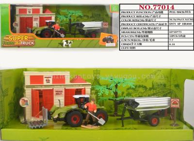 Alloy farm truck 77014