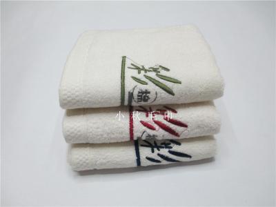 Cotton towel absorbent towel advertisement logo towel cotton promotional towels
