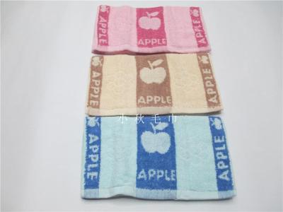 Apple towel cotton Jacquard towel towels wash towels absorbent towels