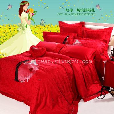 Wedding big red lace happy bedding set