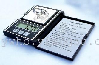 ATP-138 high-precision pocket scale hand scales electronic scales