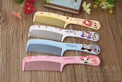 Cute cartoon plastic comb handle comb convenient comb comb comb hair comb hair comb