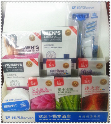 Ya Miller series luminous condom hotel disposable supplies paid