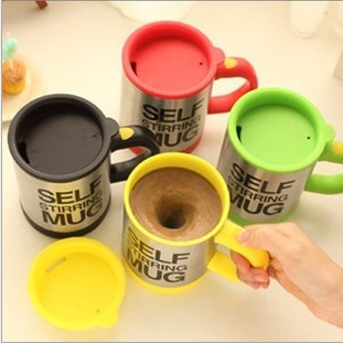 Automatic Coffee Stirring Cup Electric Stirring Mug Fashion Creative Glass