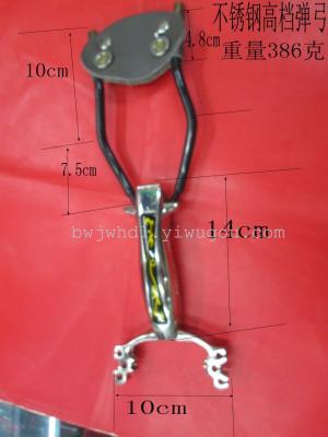 Priced supply of stainless steel Slingshot