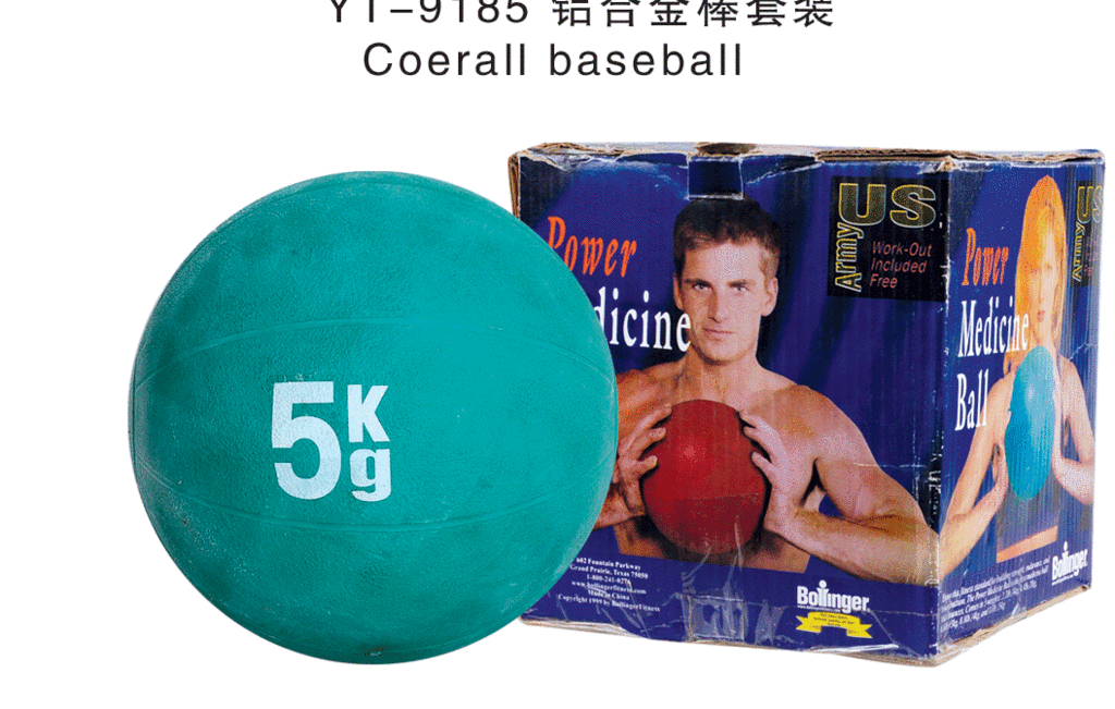 YT-9187A medical fitness ball factory direct wholesale price