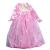 Pink satin princess dress costume party performance clothing stage outfits