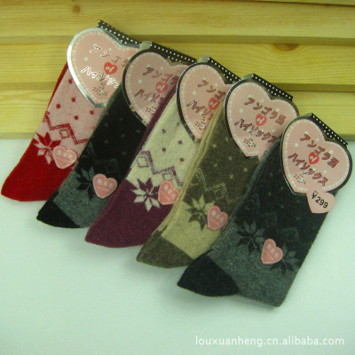 New women's wool socks yiwu socks wholesale maple leaf type thickened rabbit wool thermal socks women