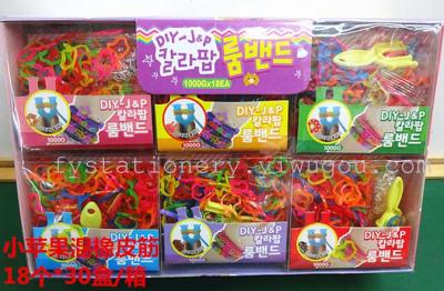 PVC box of small Apple rubber bands mix color cartoon band the Korean version of creative stationery wholesale