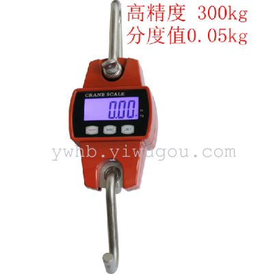 Electronic hook scales hanging scale scales weigh up to 300 kg electronic scales