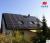 500W solar system for rooftop solar systems for off-grid power generation system PV systems