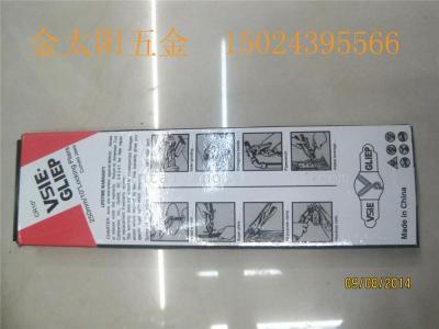 Color box vigorously pliers cheap wholesale factory price