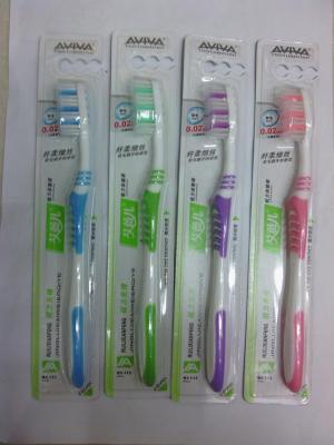 Factory direct factory outlets in English and a toothbrush, soft hair soft filaments