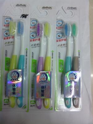 Factory outlets in English and a toothbrush, soft hair 2 Pack