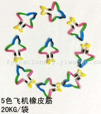 5-color plane shape rubber band animal rubber band Rainbow Rope factory outlet