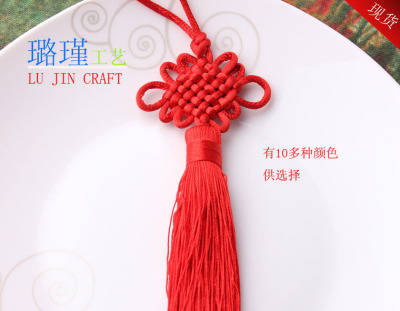 Chinese Knot No. 5 12 Knot