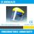 M-5002PVC yellow protective mask