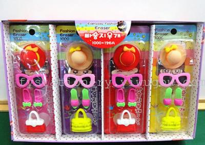 Girls hats shoes handbags Eraser Eraser glasses Korea stationery factory outlet