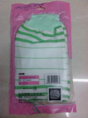 Striped bath towel, towel