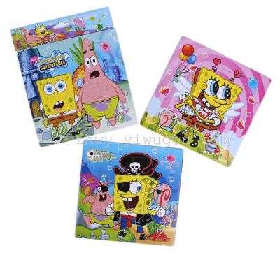 Children's Toys Disney Puzzle Factory Direct Sales Latest Hot Wholesale 3-Piece Cartoon Puzzle