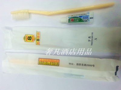 Zheng hao hotel the disposable toiletries set toothbrushes toothpaste comb bath cap manufacturers