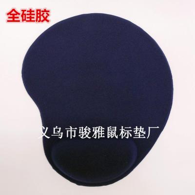 Manufacturers selling silicone wristbands wrist mouse pads advertising mouse pad will be developed hand pillow