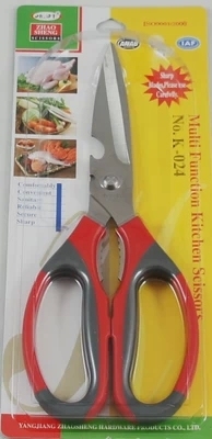 Plastic Handle Multi-Purpose Kitchen Scissors