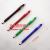 Tablet PC Apple capacitive touch-screen pen stroke of advertising pen pen