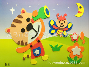 Manufacturers selling DIY children's manual stereo mapping children's handmade puzzle cartoon animals
