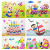 "Yiwu factory" serving children three-dimensional jigsaw puzzle sticker nontoxic range